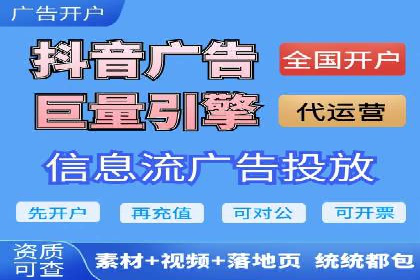 SEM竞价优化实战经验分享：成功案例背后的秘密
