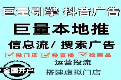 竞价开户攻略：成功案例分享